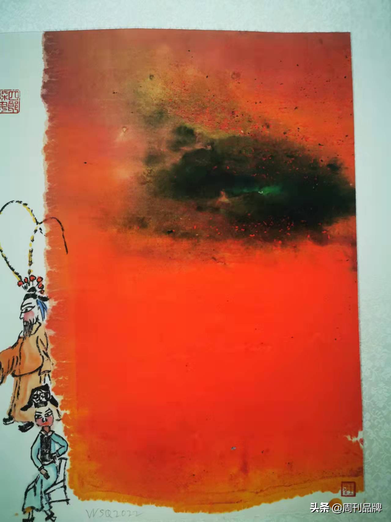 王少求,王少求图片