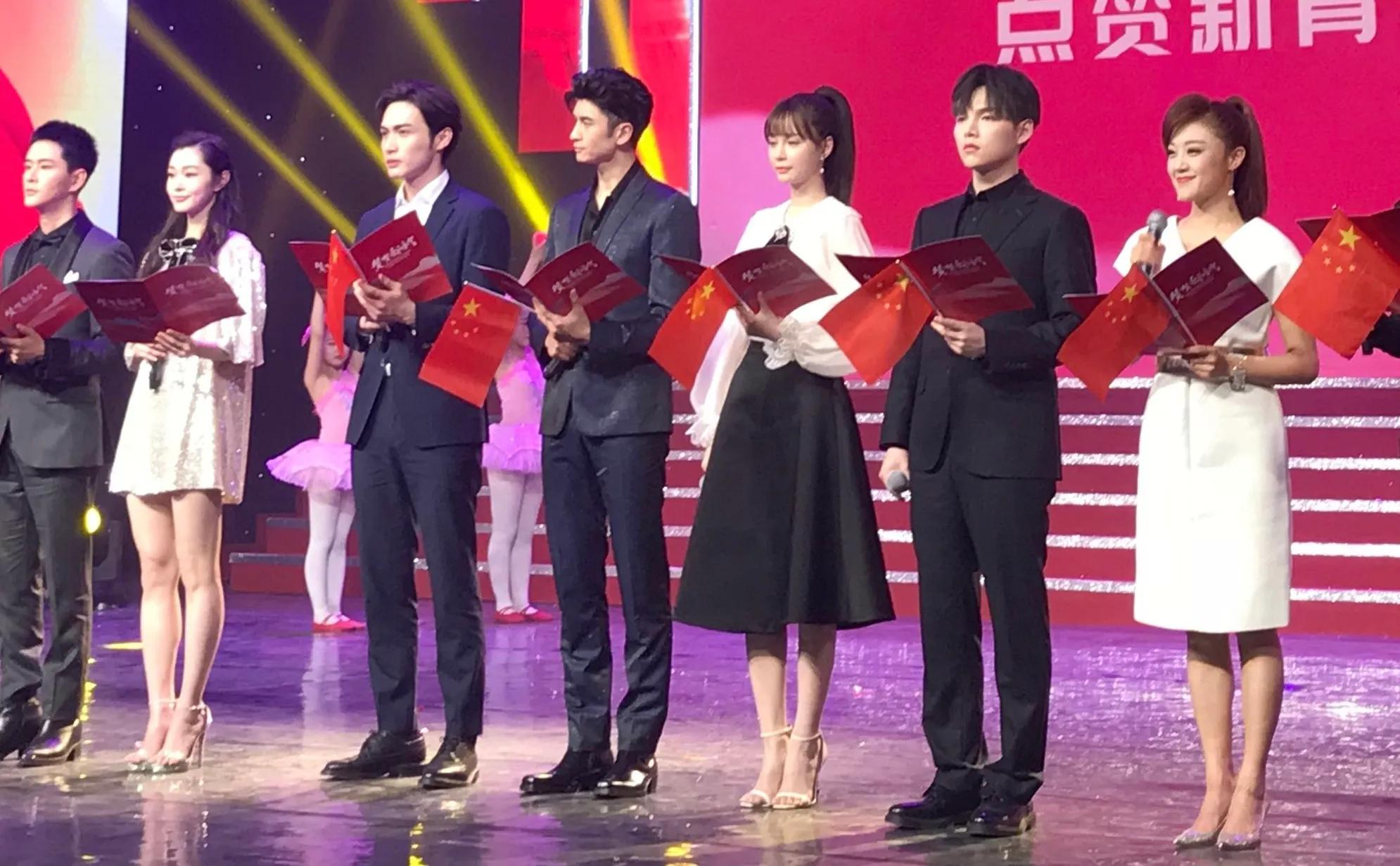 沈梦辰火星情报局高跟鞋,我们都爱笑沈梦辰高跟鞋