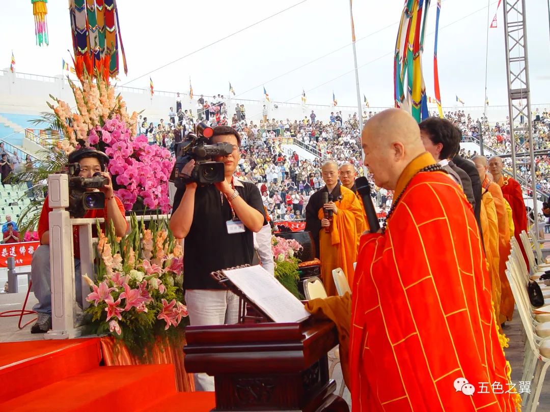 星云大师和刘长乐,星云刘长乐