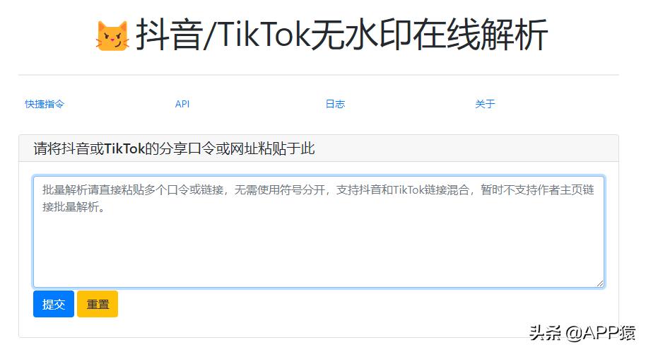 免费电影资源大全网站,6个超实用的资源网站