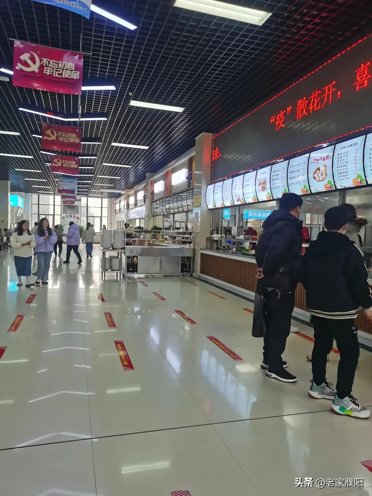 以前的洛阳vs现在的洛阳,曾经的洛阳大学