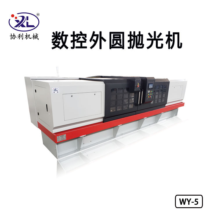 不锈钢管外圆抛光设备原理,不锈钢圆筒体抛光机