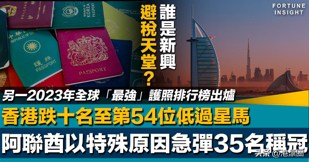 已住满三年怎么申请永居,在中国居住满多少年可以申请永居