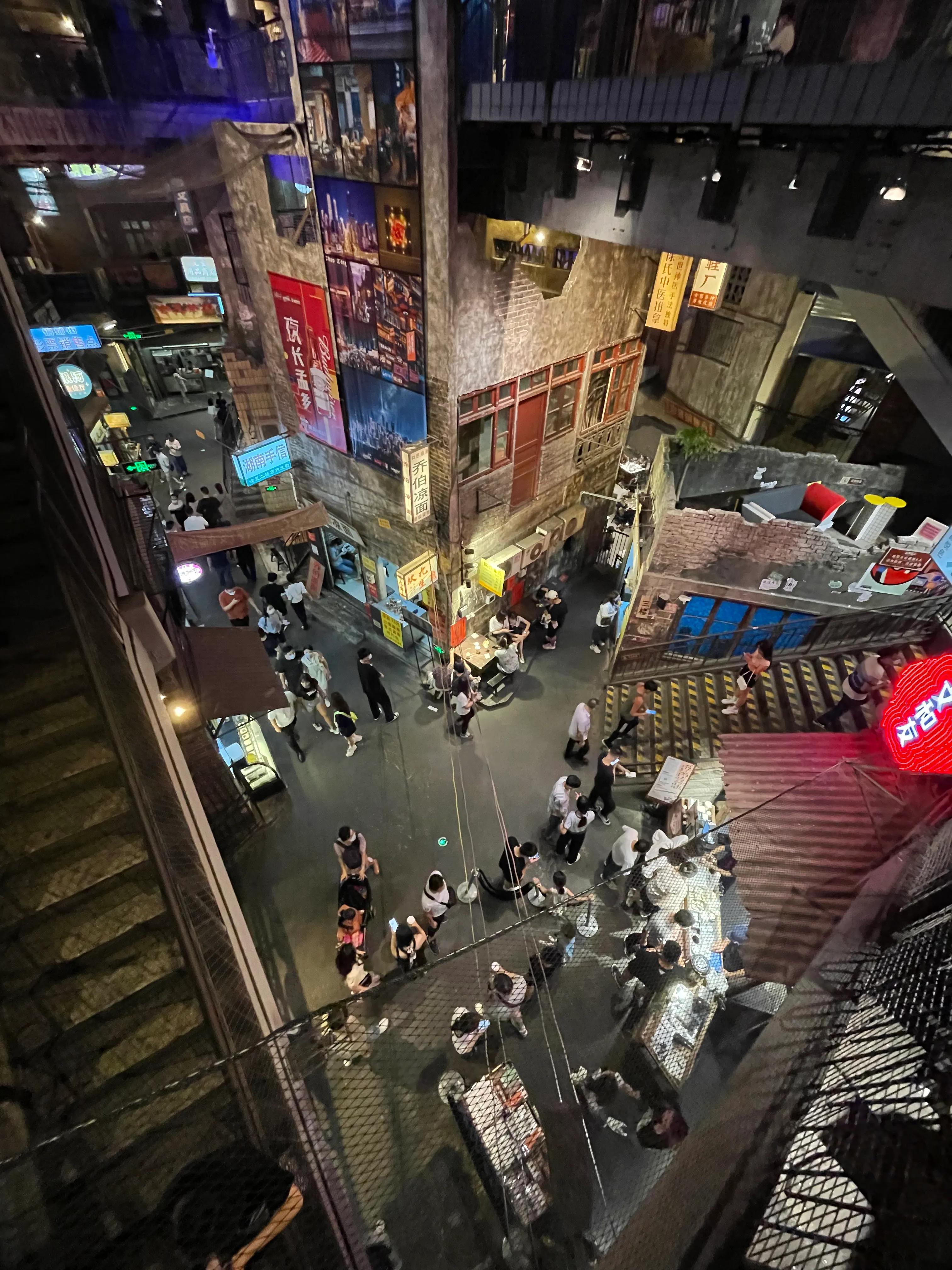 长沙超级文和友有什么区别,体验了长沙的繁华