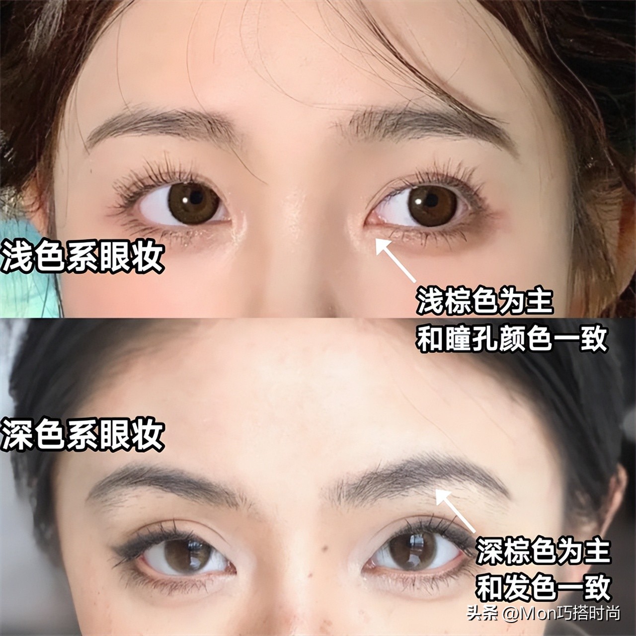 夏天化淡妆出汗脱妆怎么办,化淡妆不脱妆的正确步骤