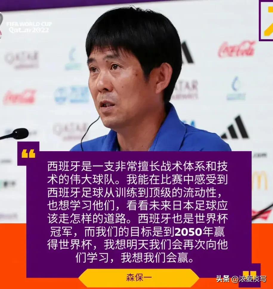 菊与刀对日本人性格的总结,菊与刀日本人评价