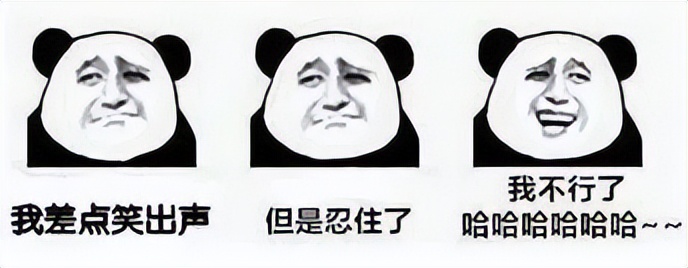 王思聪说连花清瘟胶囊功效与作用,王思聪炮轰连花清瘟