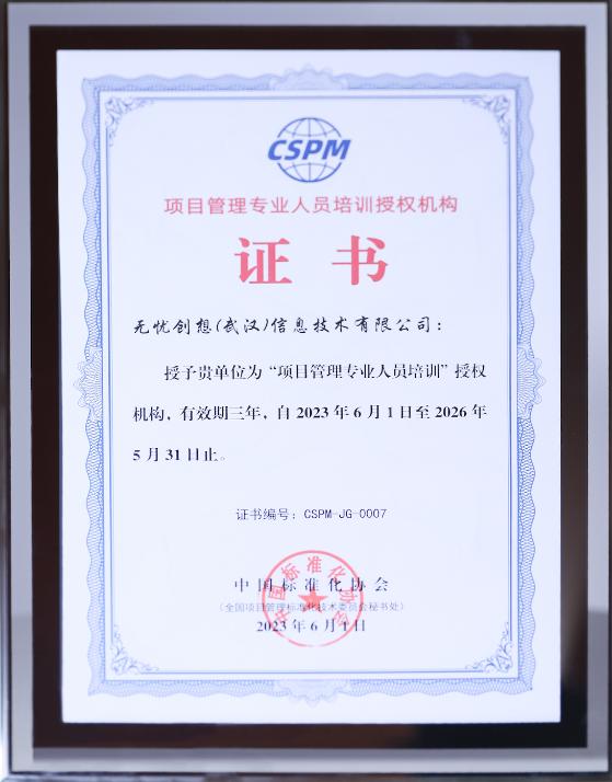 51cto怎么变成会员,51cto落户