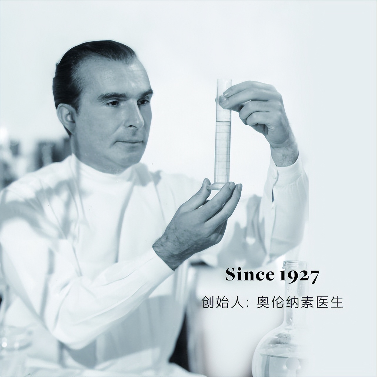 精准专研美运开年奥伦纳素携手大吉兔为你开启兔年美运