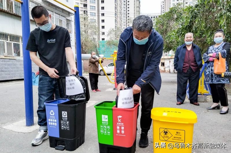 世界环境日低碳出行,世界环境日低碳环保