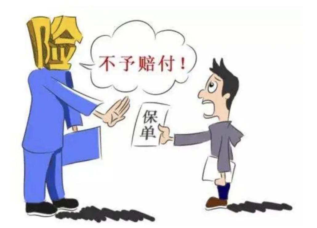 投保人有重大疾病可以退保吗,以案说法保险