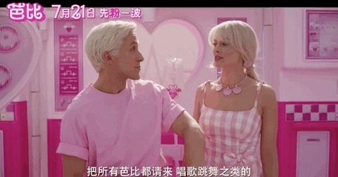 7月新片推荐合集,7月新片一览