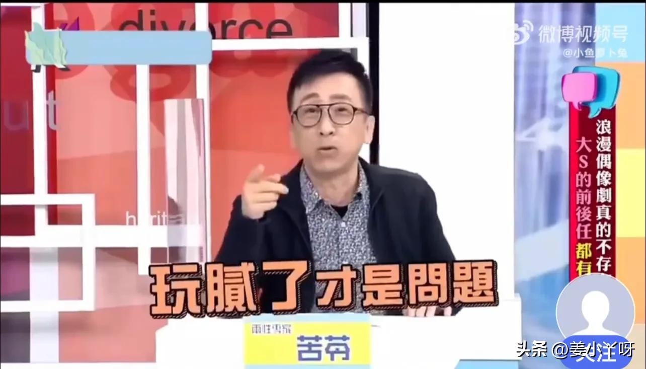 大s受到的影响,大s疑归还床垫是真的吗