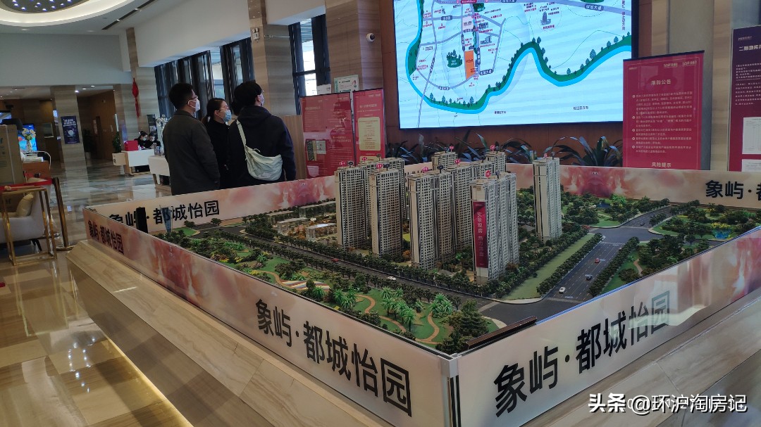 环沪有哪些坑,环沪还能下跌多少