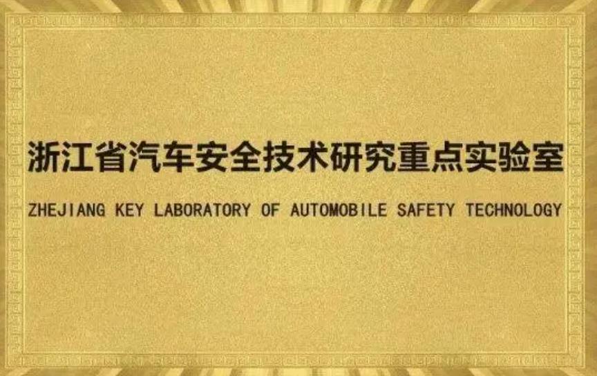 吉利历程,吉利区的发展史