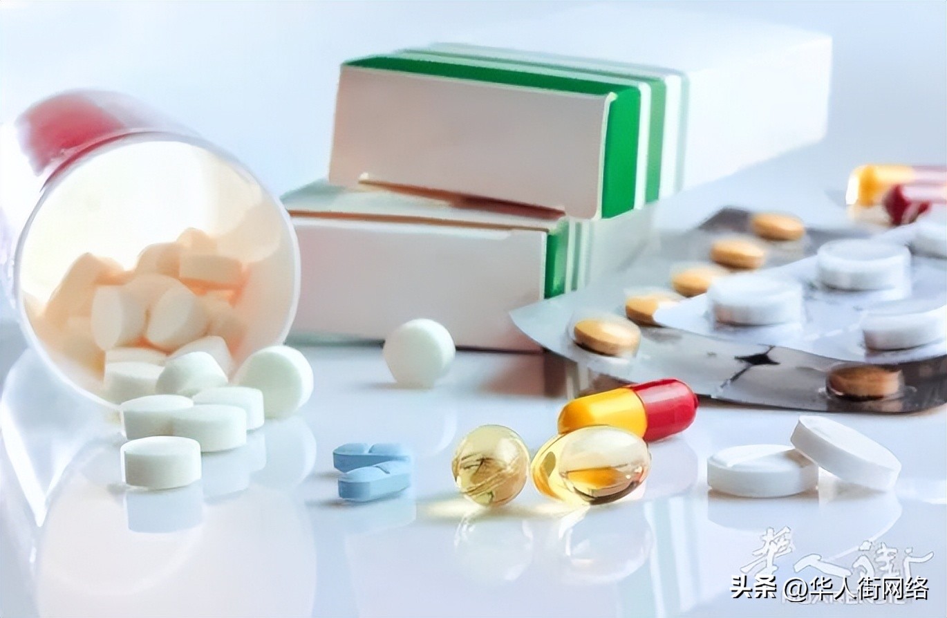 生病了却买不到药!3000多种药品在意大利长期短缺断货