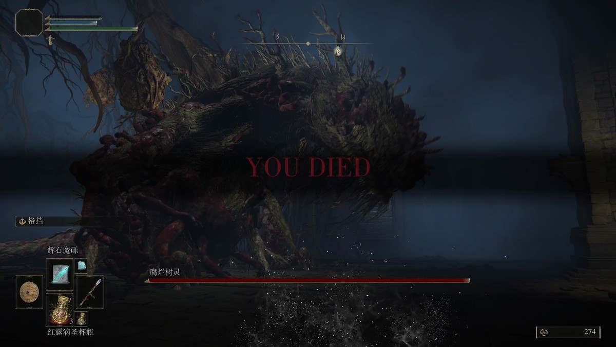 艾尔登法环开局遗物都有什么效果,艾尔登法环流浪骑士遗物怎么选