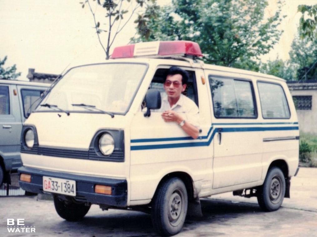 多幸运我有个我们,多幸运我还有我们