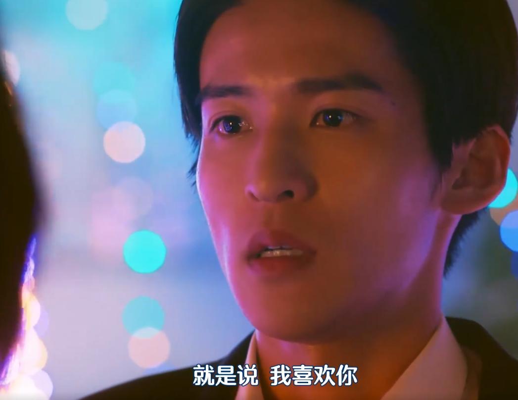 消失的初恋大结局,消失的初恋第12集免费在线观看