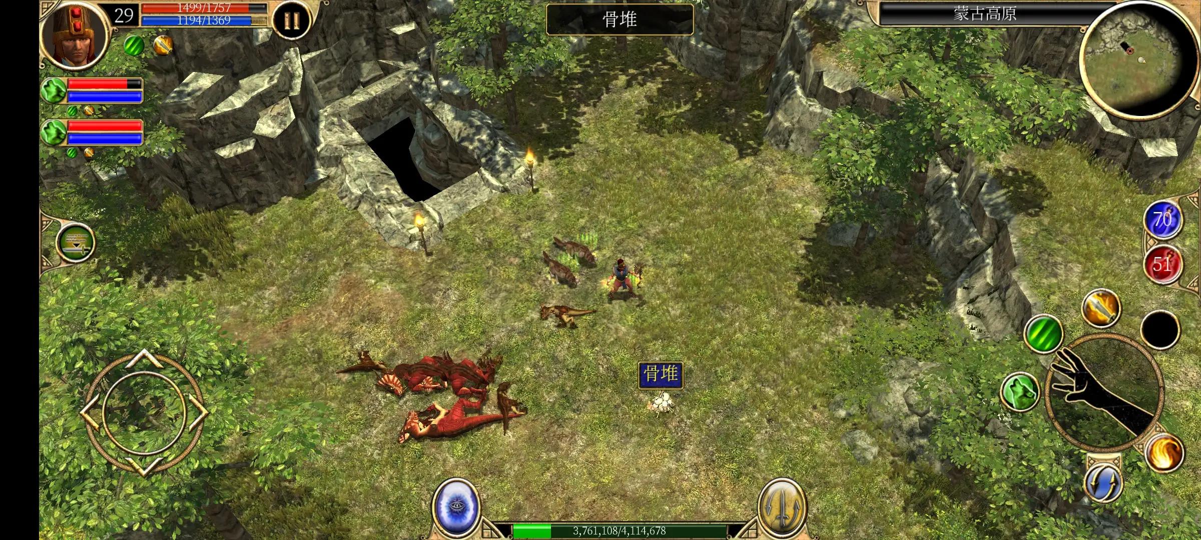 泰坦之旅手机版2.10.4攻略,泰坦之旅手机版2.10.3攻略