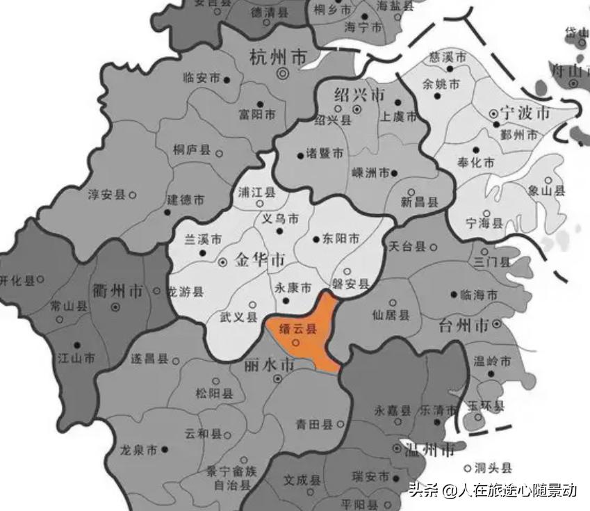 浙江缙云仙都好玩吗,缙云仙都轩辕黄帝的传说