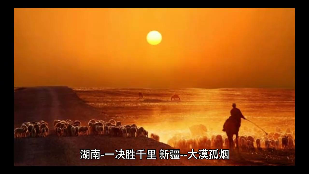 数字代表什么含义大全,成语中的数字意义