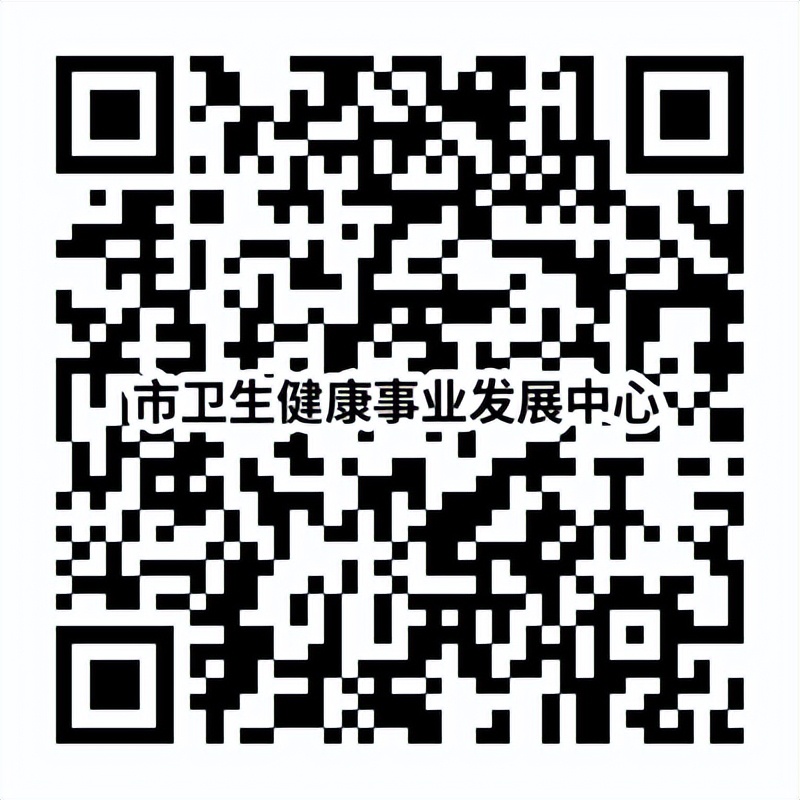 大连市人社局最新招聘,大连市区事业单位招聘
