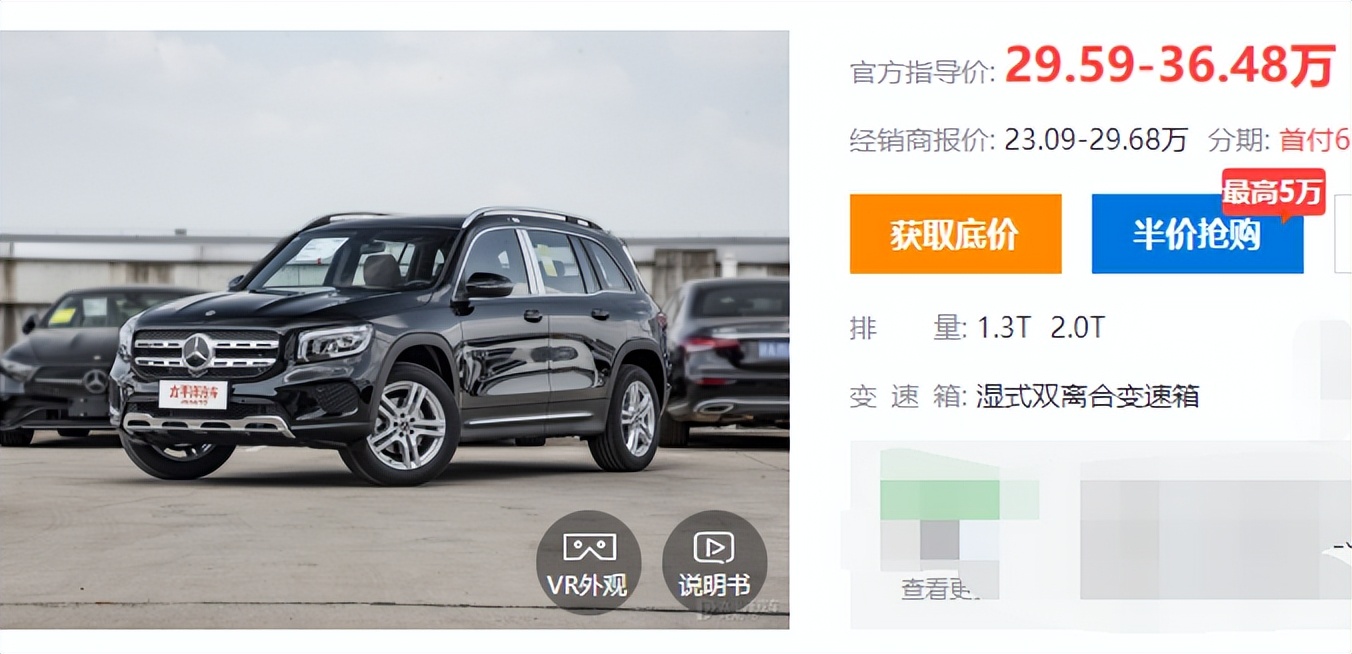 昨天我的头条号收益182块