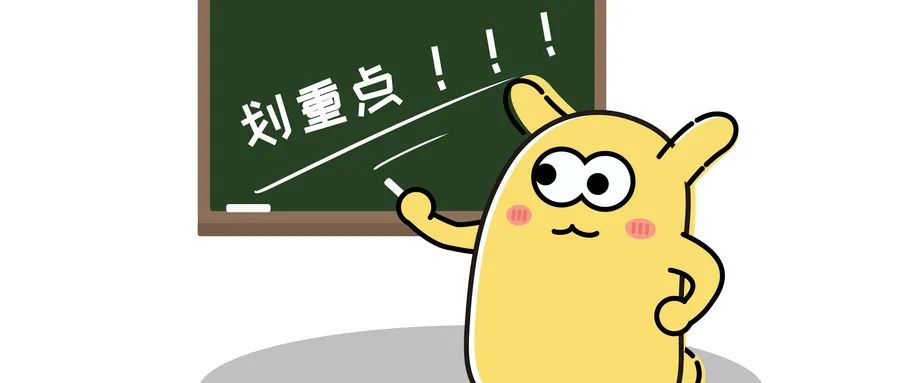 明日强势股分析,明日强势股复盘