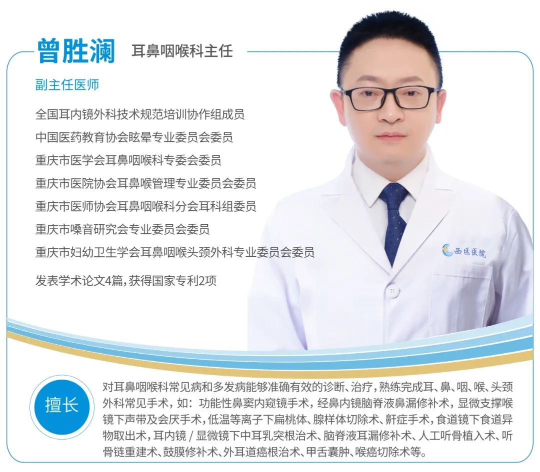 腺样体肥大孩子变丑,腺样体肥大大概几岁开始面貌变丑