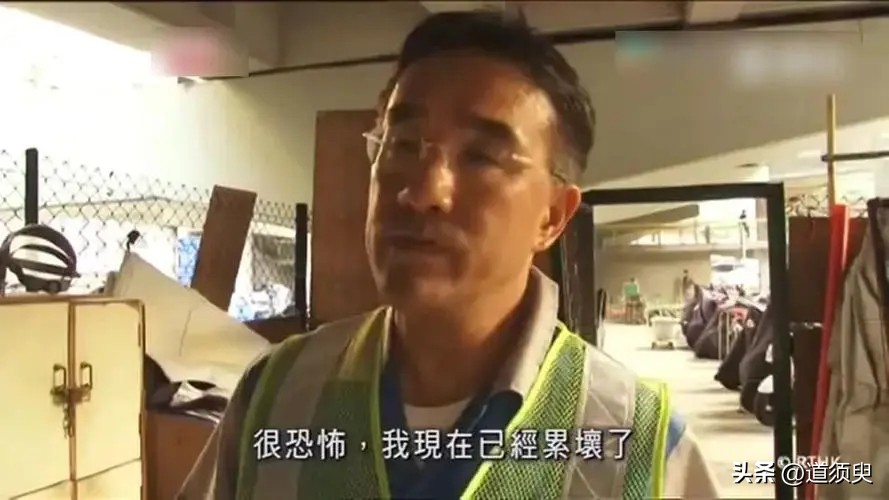 千万富翁体验清洁工生活 (富人体验清洁工生活)