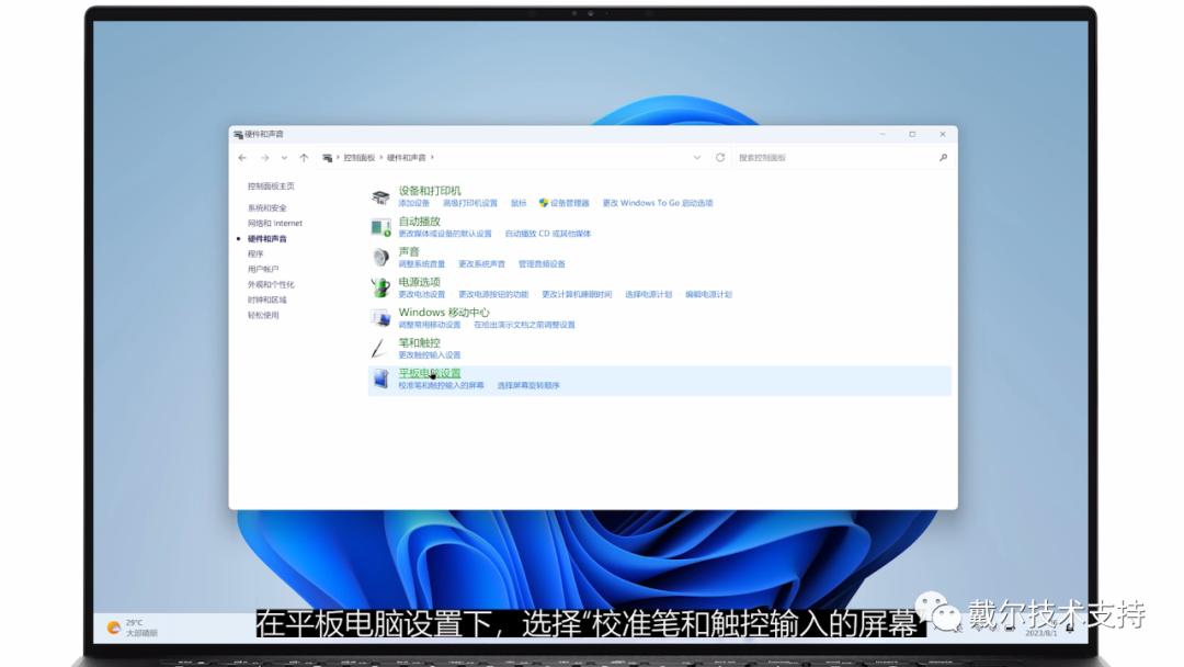 手机触摸屏故障和维修,怎么解决触屏问题