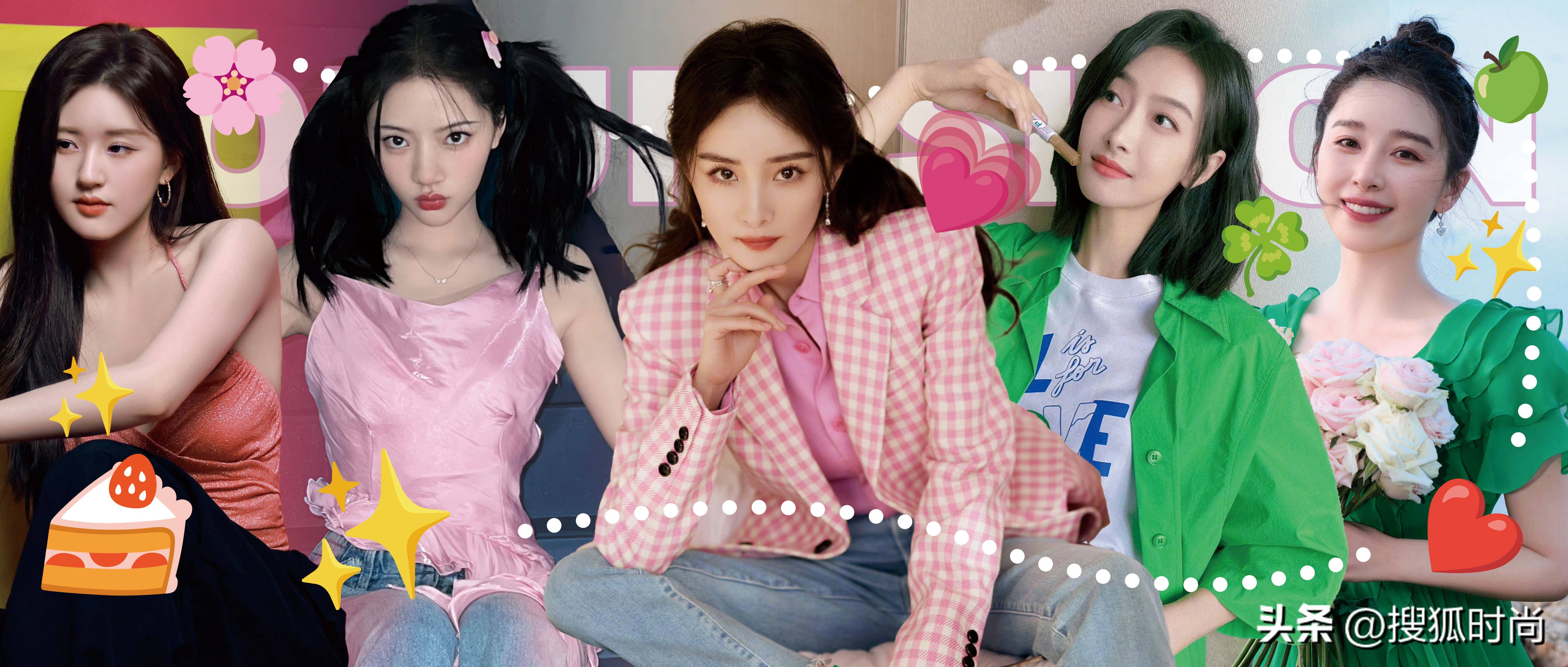 普通人的多巴胺穿搭夏季,少女感多巴胺穿搭