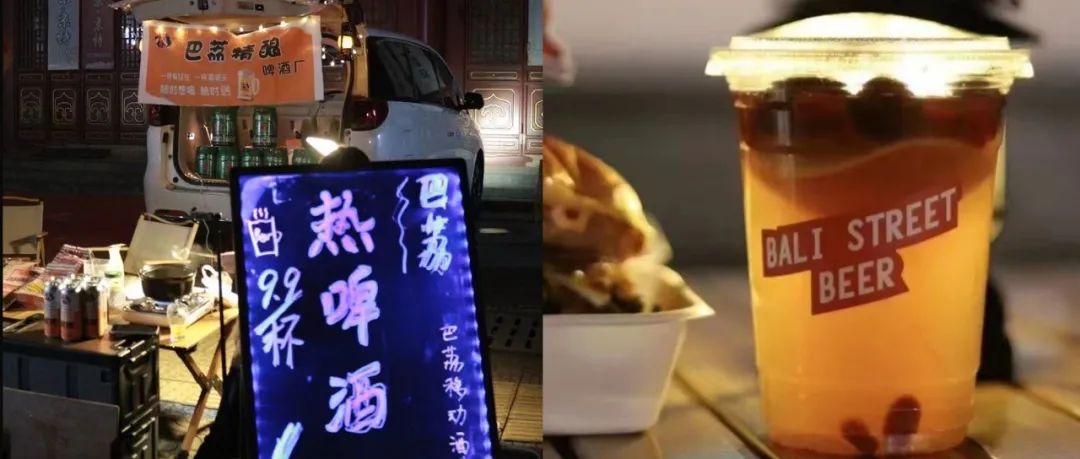 世界杯卖啤酒,世界杯啤酒有多火爆