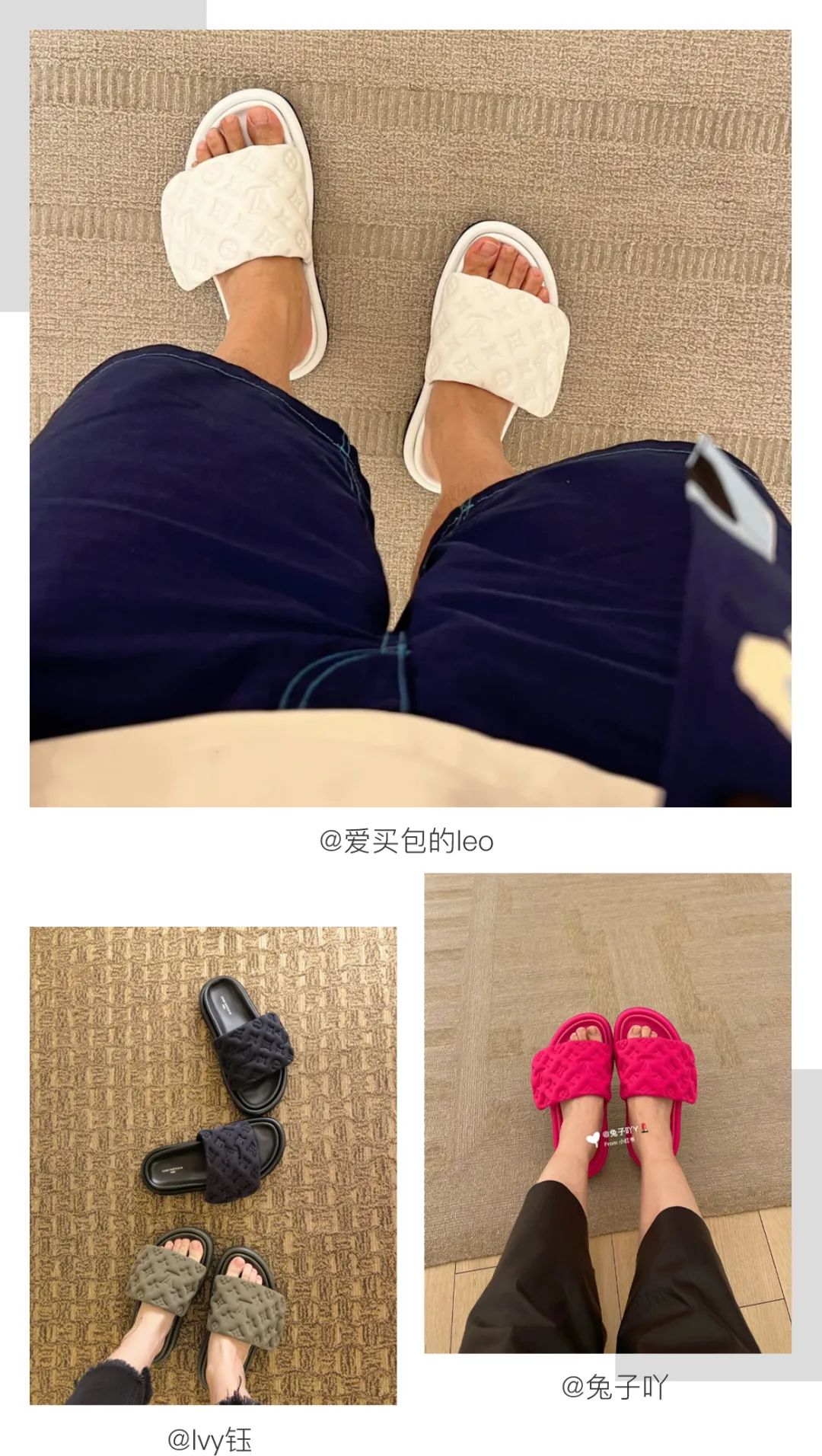 连ChanelVIP都买不到的,居然是一双拖鞋……