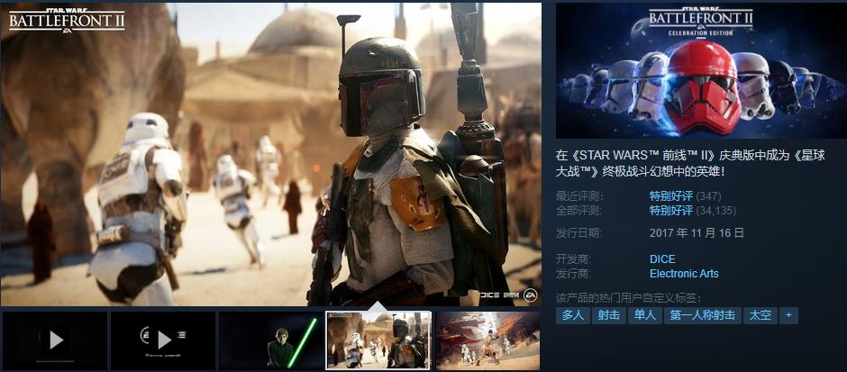 steam上古卷轴OL攻略,steam上古卷轴ol免费领取在哪领