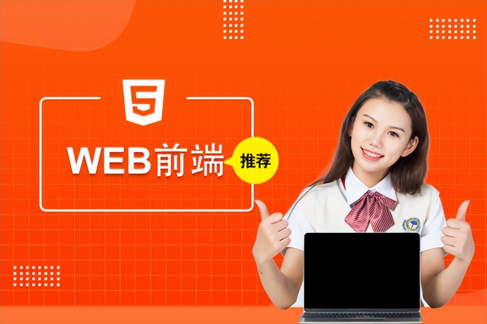 华瑞it教育是正规大专吗,华瑞it学校有国家承认的文凭吗