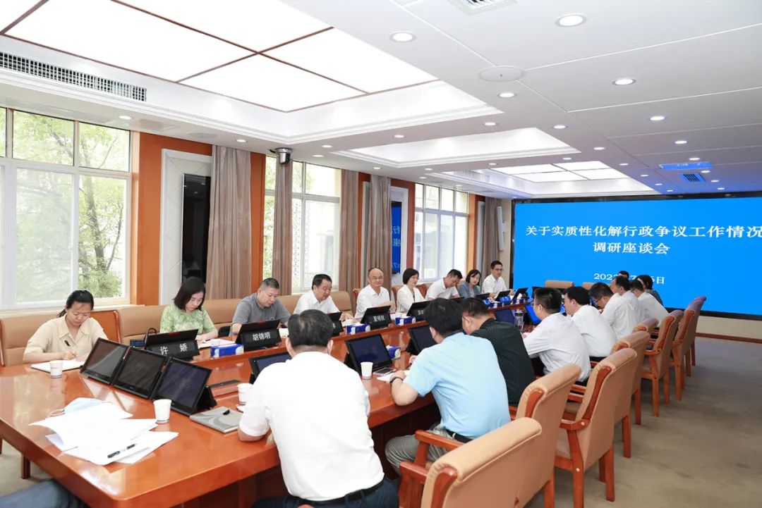 共商加强法治共同体建设推动行政争议实质性化解——游劝荣院长一行走访湖北省司法厅