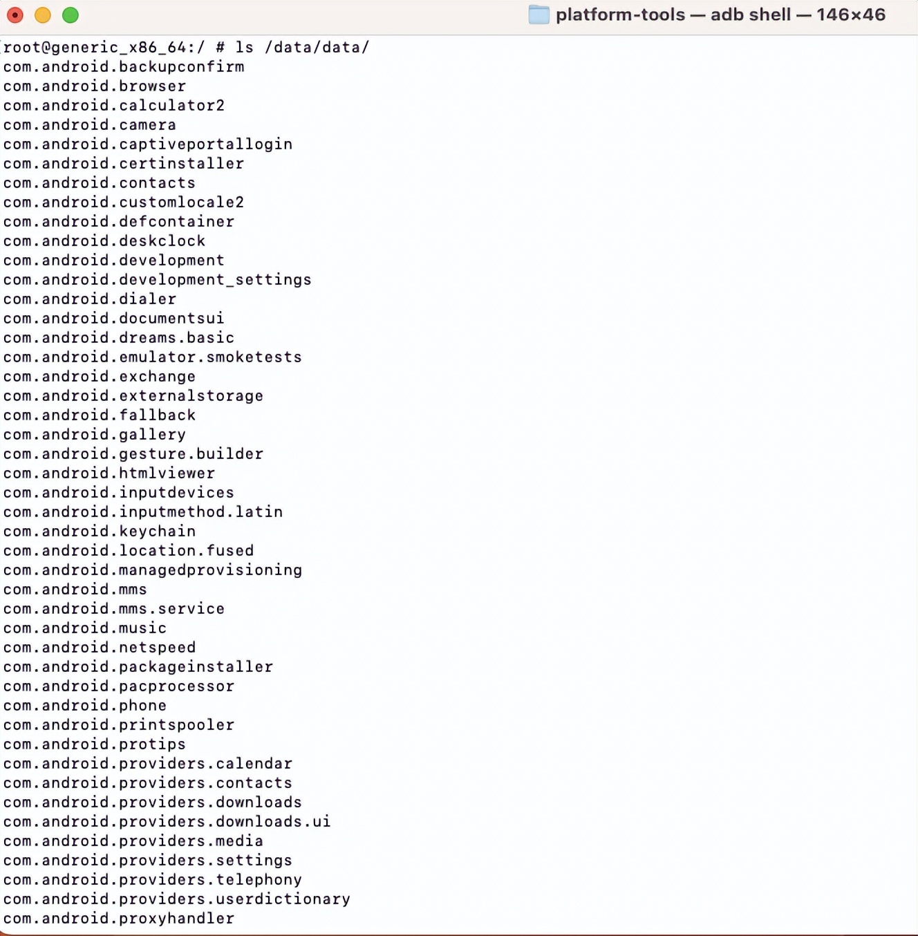 被root可以恢复吗,被root的设备有什么区别