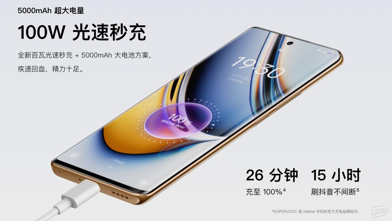 华为手机销量2022全球排行,全球手机销量排行苹果华为