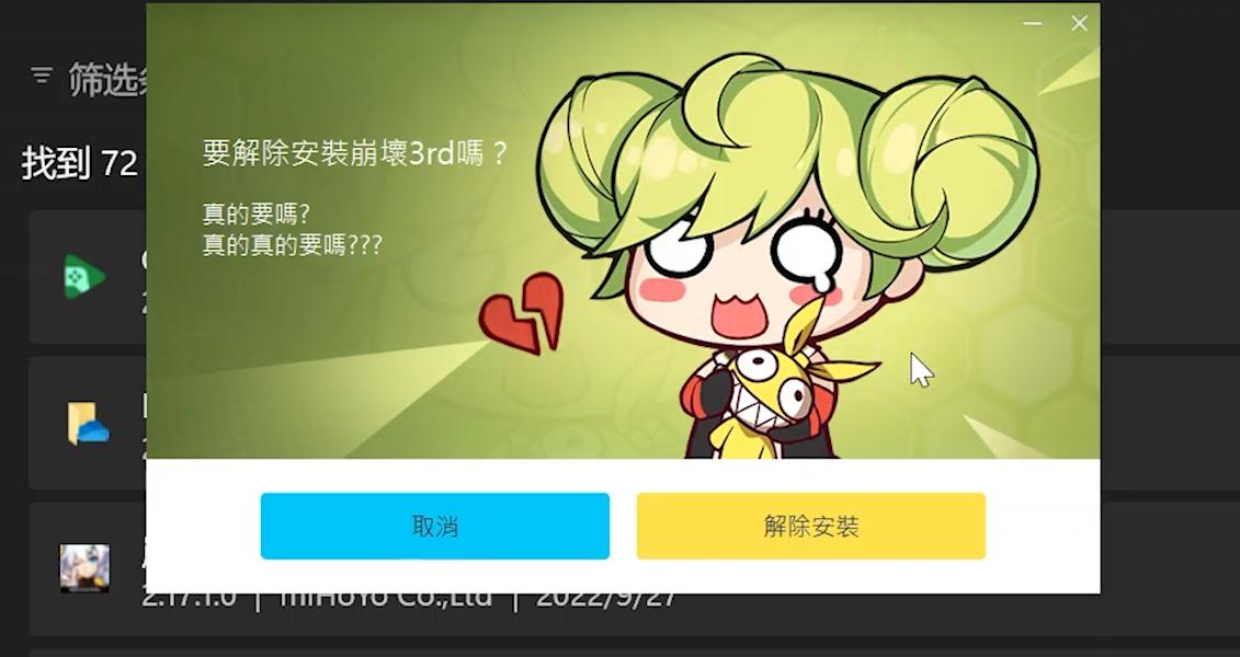 谷歌安卓游戏怎么玩,谷歌游戏优化