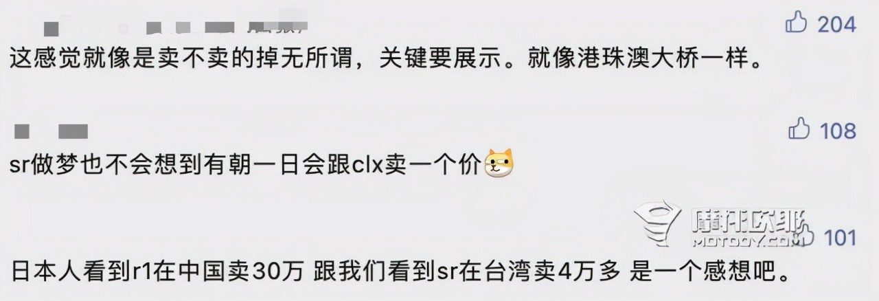 川崎异兽650二手跟春风650哪个好,春风650和川崎650哪个好