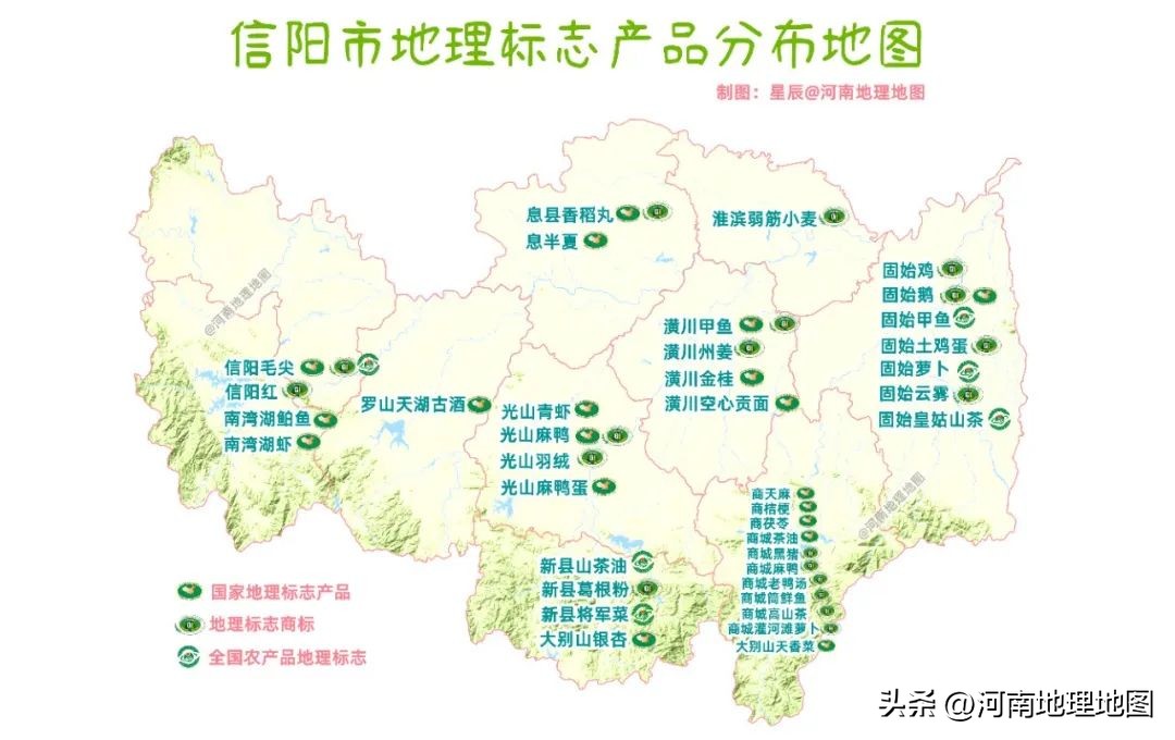 信阳市平桥区地图高清全图,信阳市浉河区地图高清全图