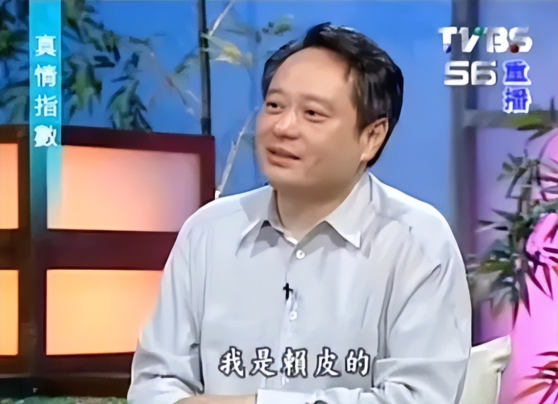 打工人曹德旺,打工人李总