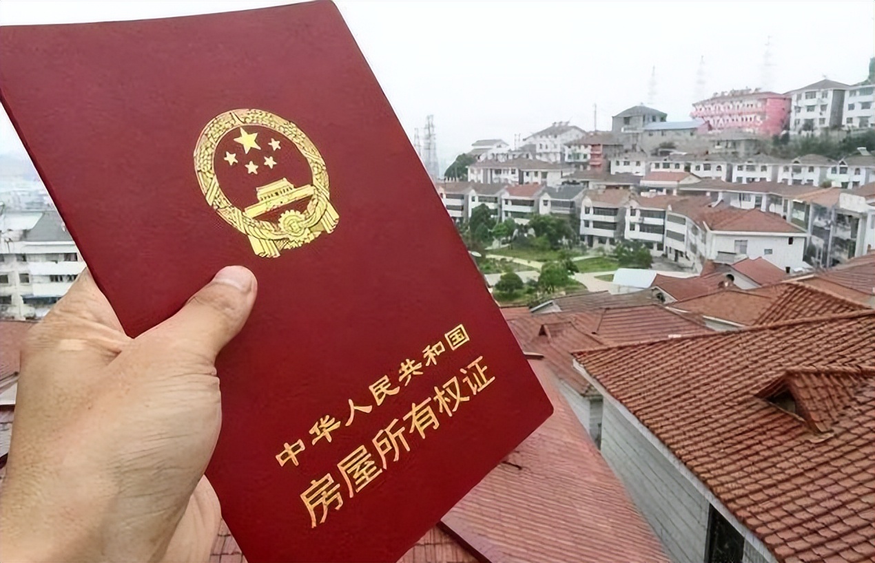 法院判离婚户口怎么处理,二婚离婚后户口怎么处理