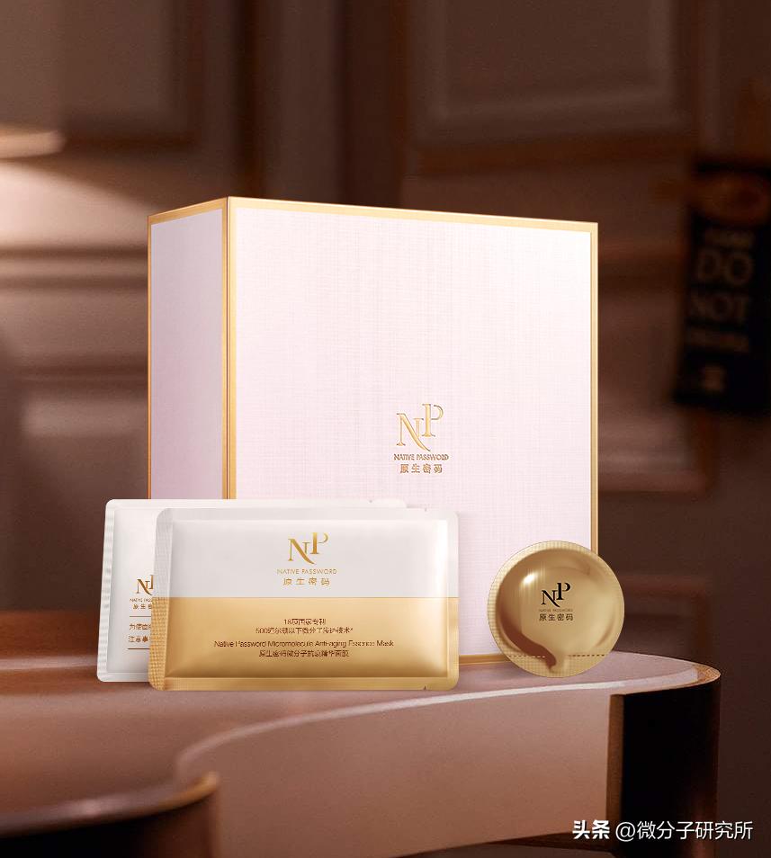 热玛吉后用的提拉面膜,热玛吉以后要医美面膜么