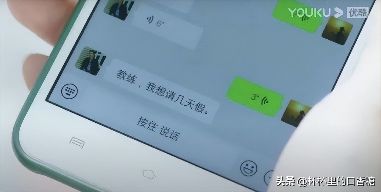 炽道王安宇和金晨引体向上,炽道王安宇和金晨在一起