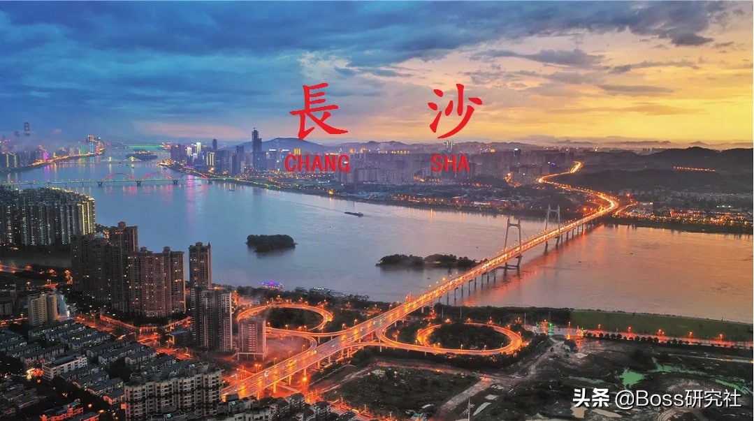 湖南首富3万元起家,湖南长沙第一首富是谁