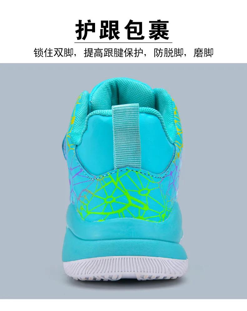 鞋子为什么会臭脚脱皮,有些鞋子为什么会臭脚