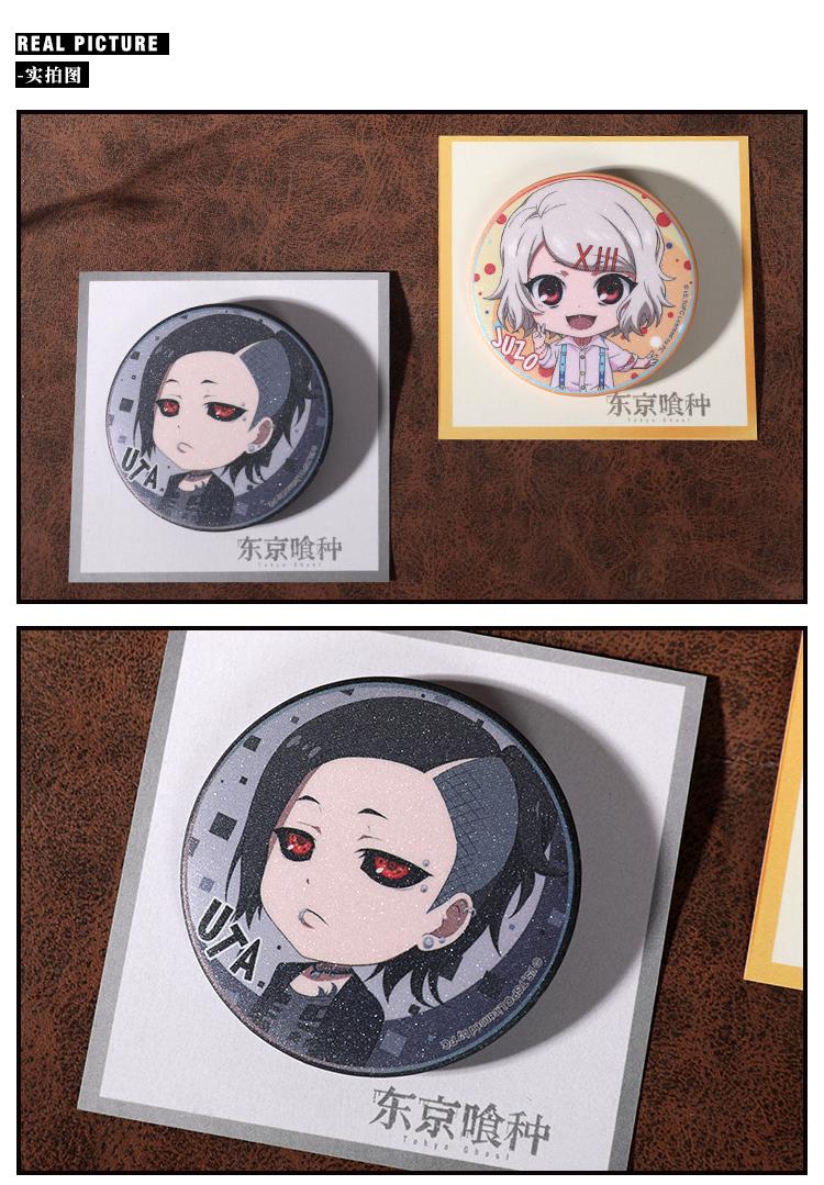 东京喰种周边要去哪儿买,东京喰种金木周边